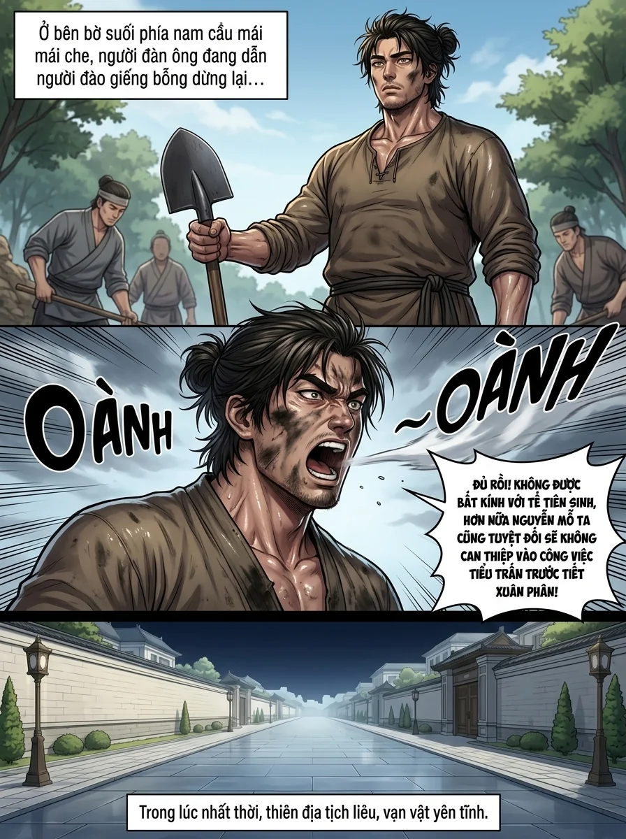 Kiếm Lai Chapter 10 Page 14 - AI Generated Manga