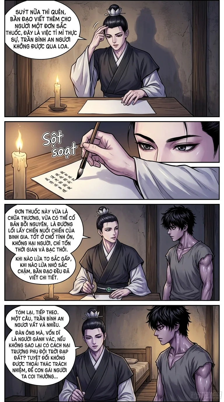 Kiếm Lai Chapter 11 Page 34 - AI Generated Manga