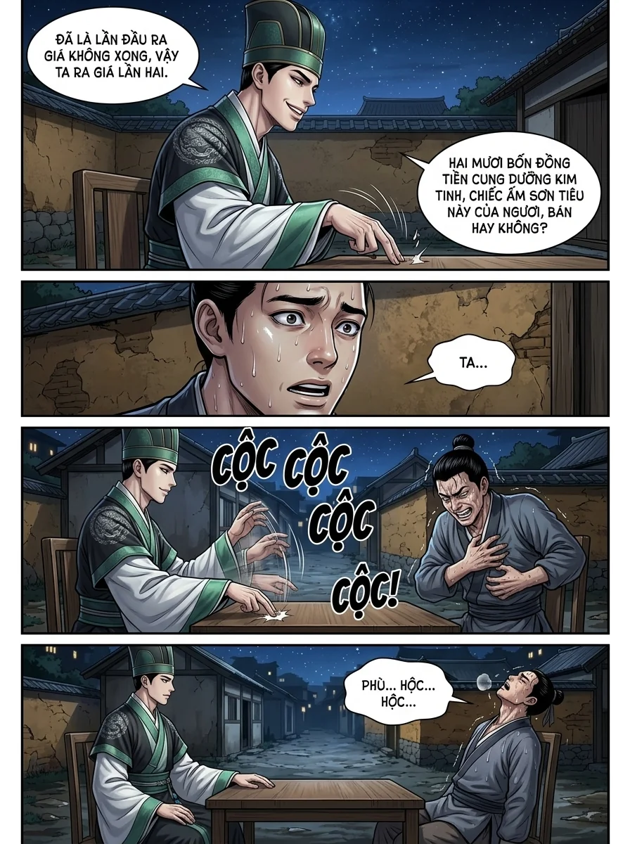 Kiếm Lai Chapter 12 Page 16 - AI Generated Manga