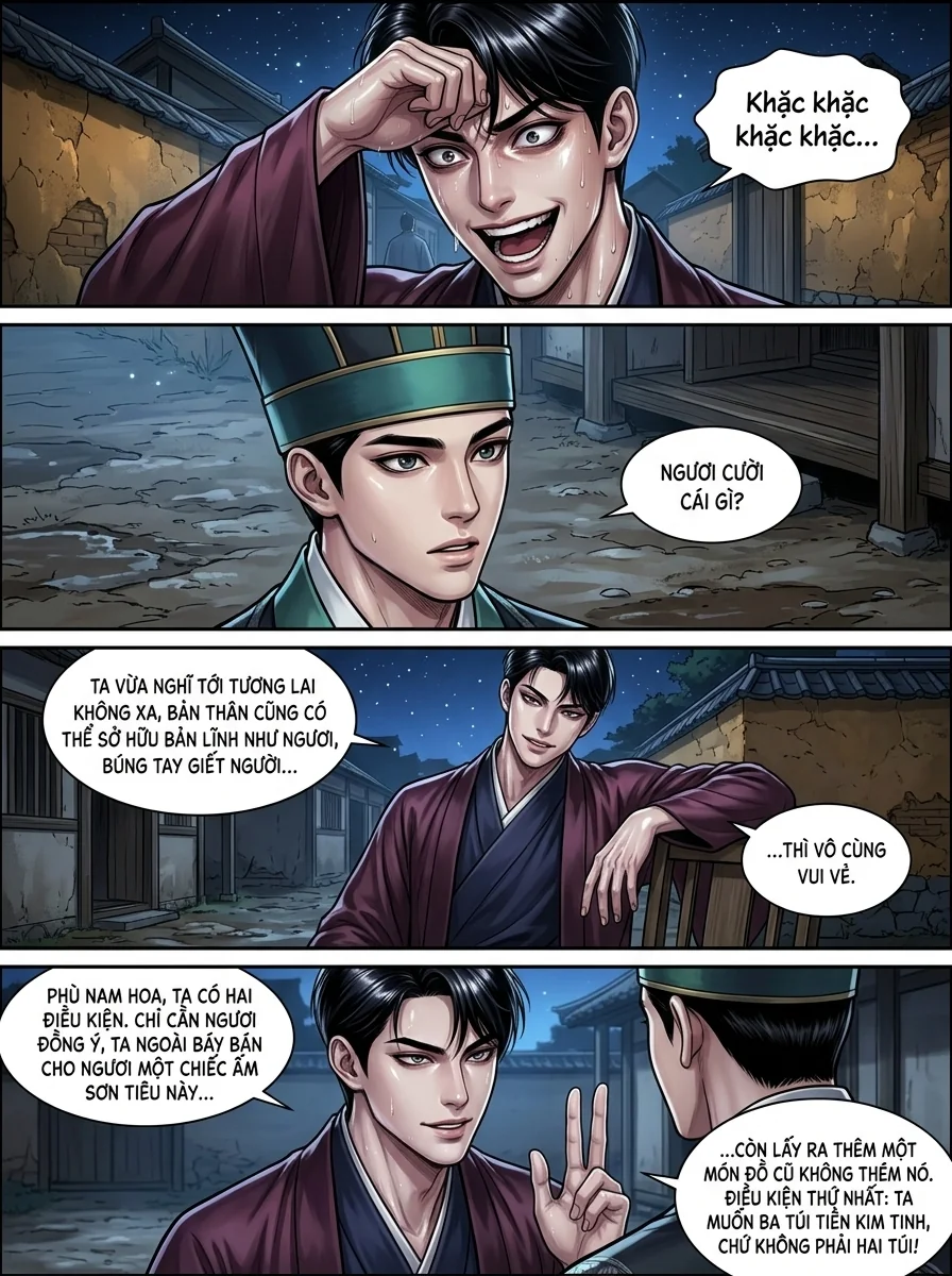 Kiếm Lai Chapter 12 Page 17 - AI Generated Manga