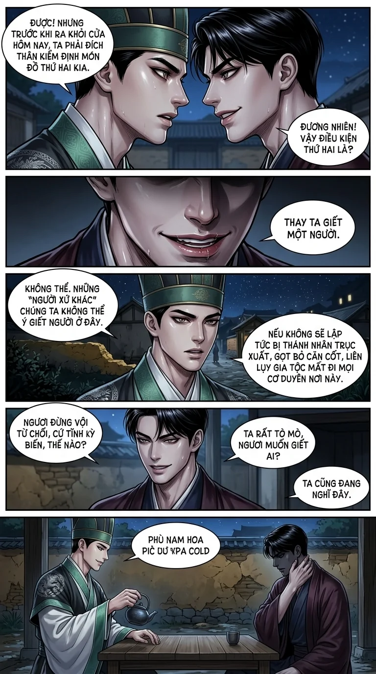 Kiếm Lai Chapter 12 Page 18 - AI Generated Manga