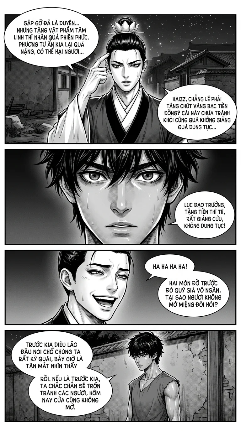 Kiếm Lai Chapter 12 Page 5 - AI Generated Manga