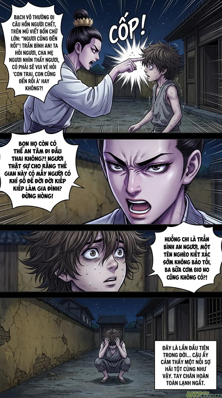 Kiếm Lai Chapter 12 Page 8 - AI Generated Manga