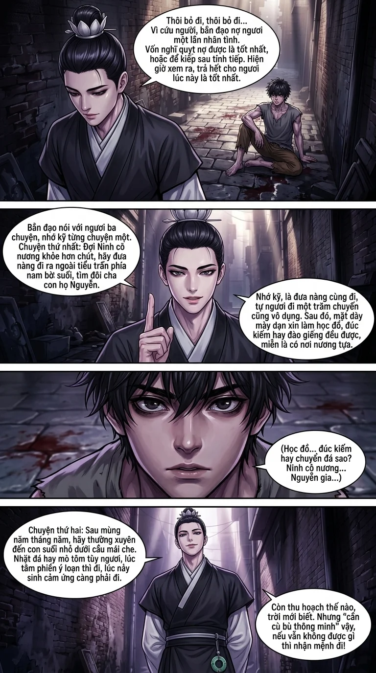 Kiếm Lai Chapter 12 Page 9 - AI Generated Manga