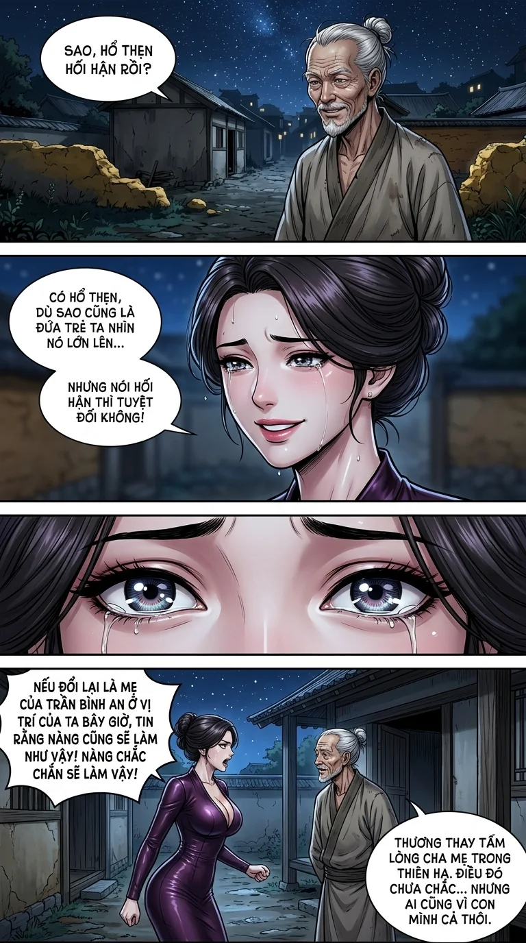 Kiếm Lai Chapter 13 Page 11 - AI Generated Manga