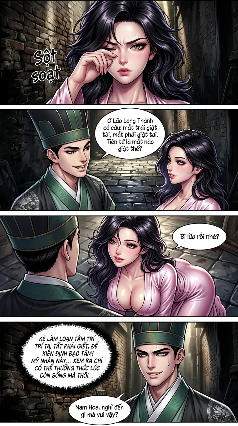 Kiếm Lai Chapter 15 Page 4 - AI Generated Manga