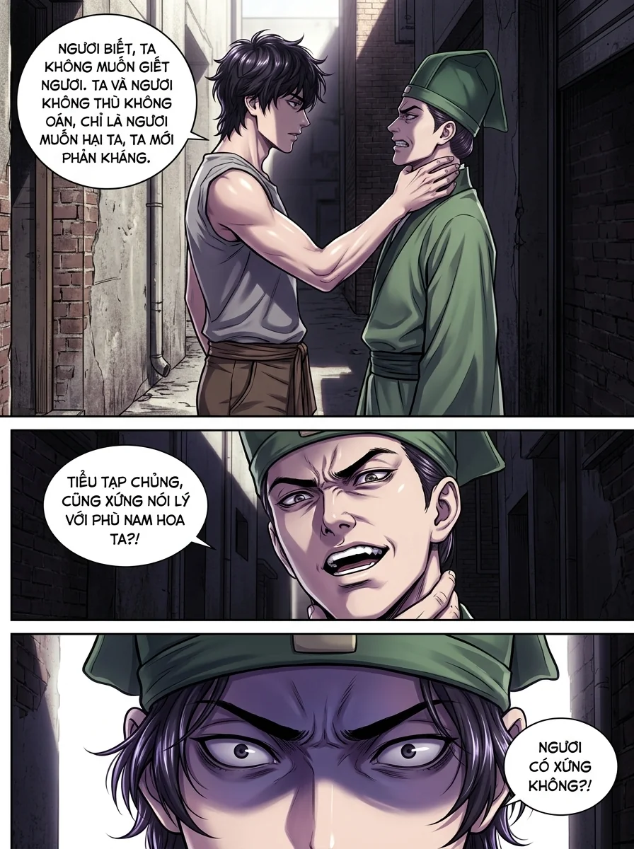 Kiếm Lai Chapter 16 Page 11 - AI Generated Manga