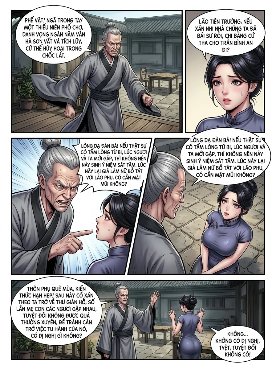 Kiếm Lai Chapter 17 Page 15 - AI Generated Manga
