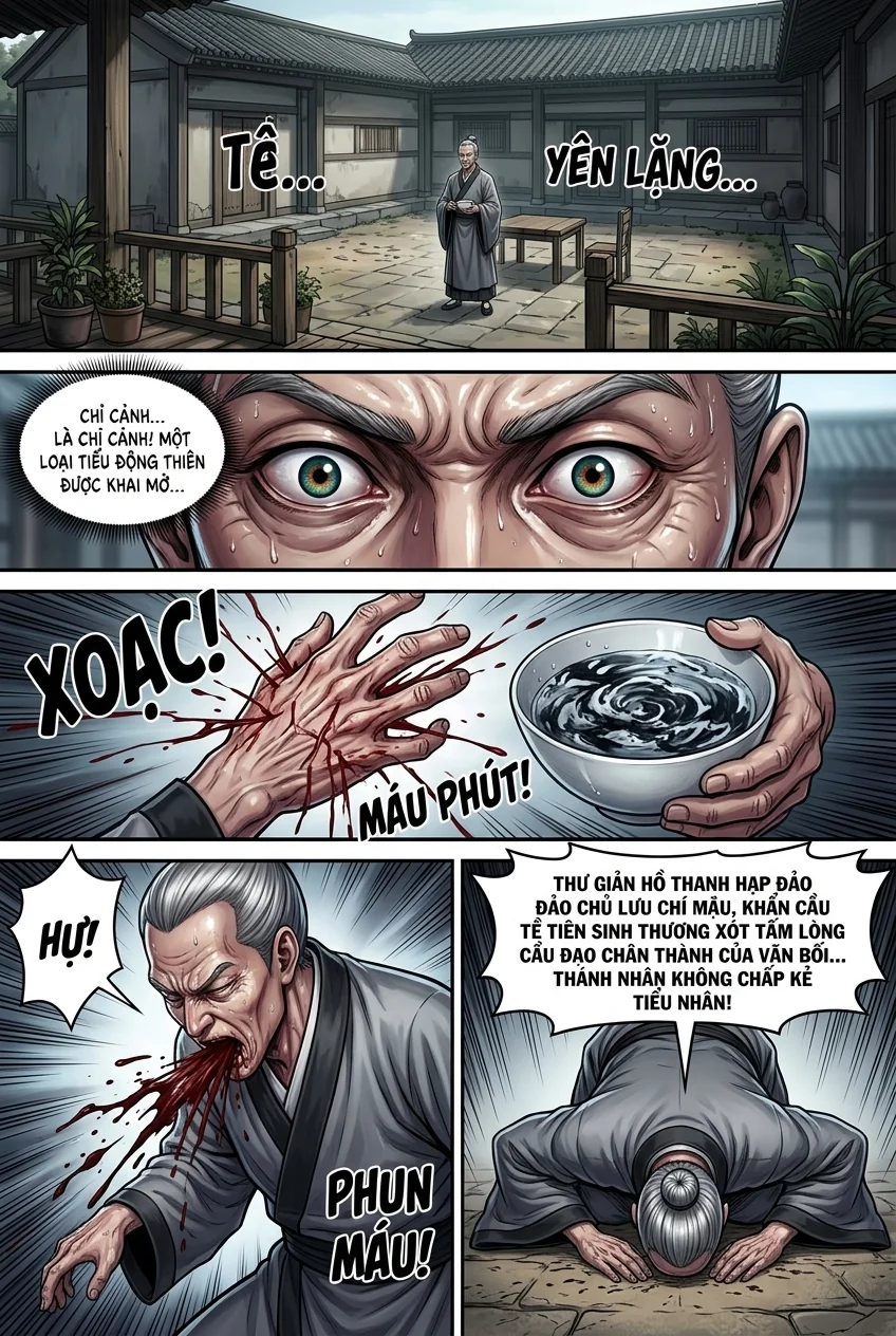 Kiếm Lai Chapter 17 Page 16 - AI Generated Manga