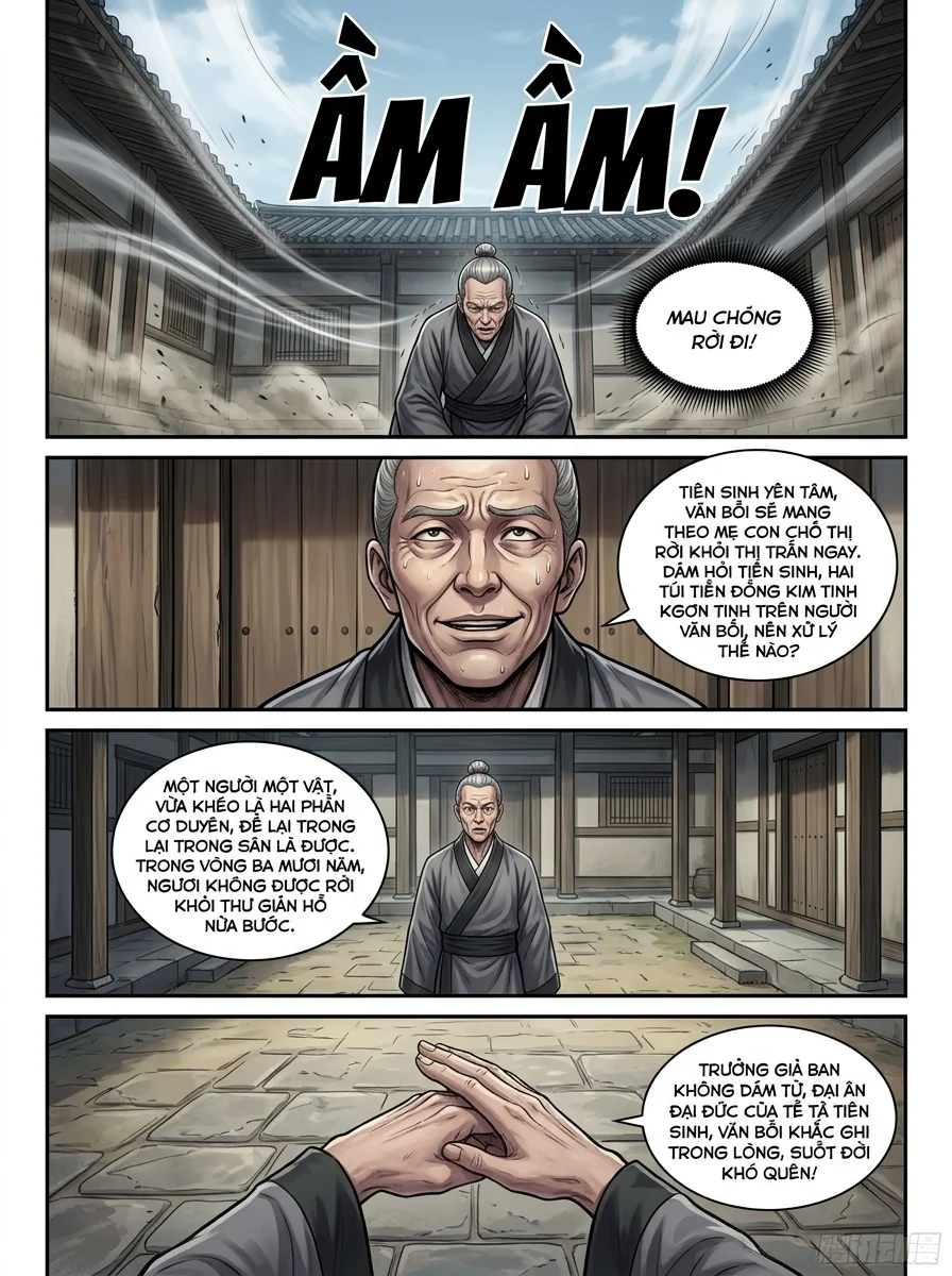 Kiếm Lai Chapter 17 Page 17 - AI Generated Manga