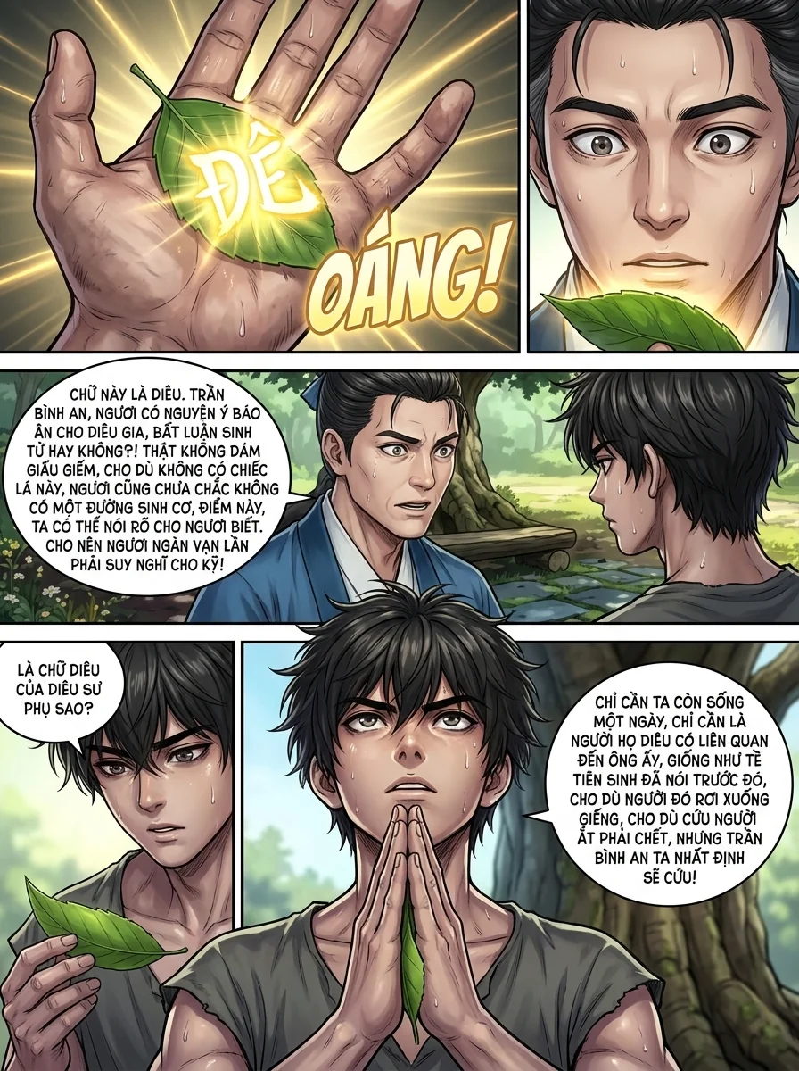 Kiếm Lai Chapter 17 Page 5 - AI Generated Manga