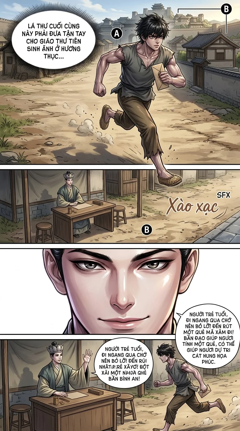 Kiếm Lai Chapter 2 Page 21 - AI Generated Manga