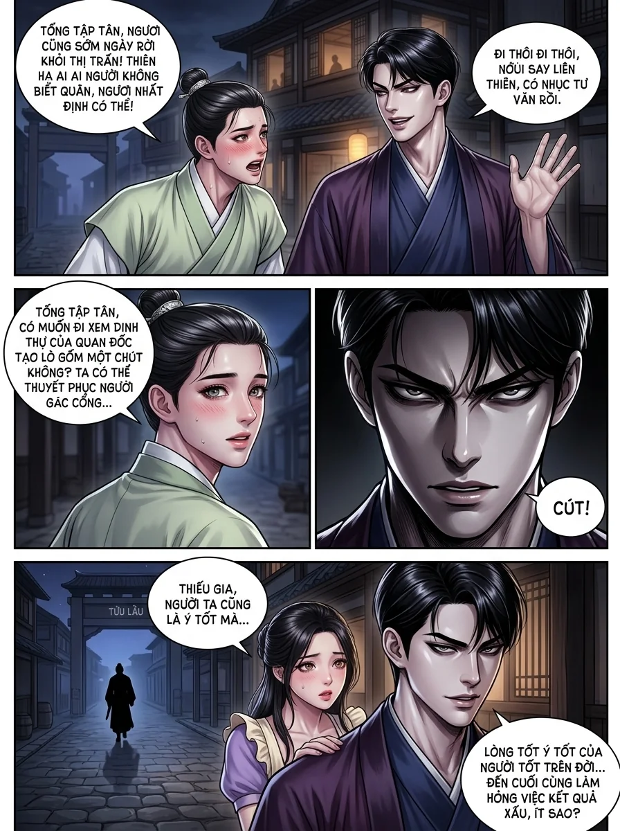 Kiếm Lai Chapter 20 Page 7 - AI Generated Manga