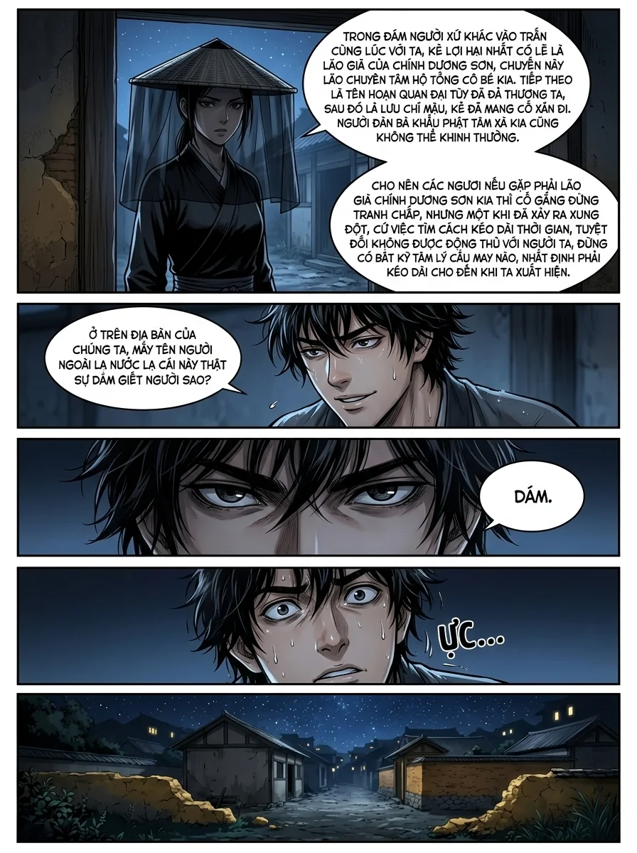 Kiếm Lai Chapter 21 Page 2 - AI Generated Manga