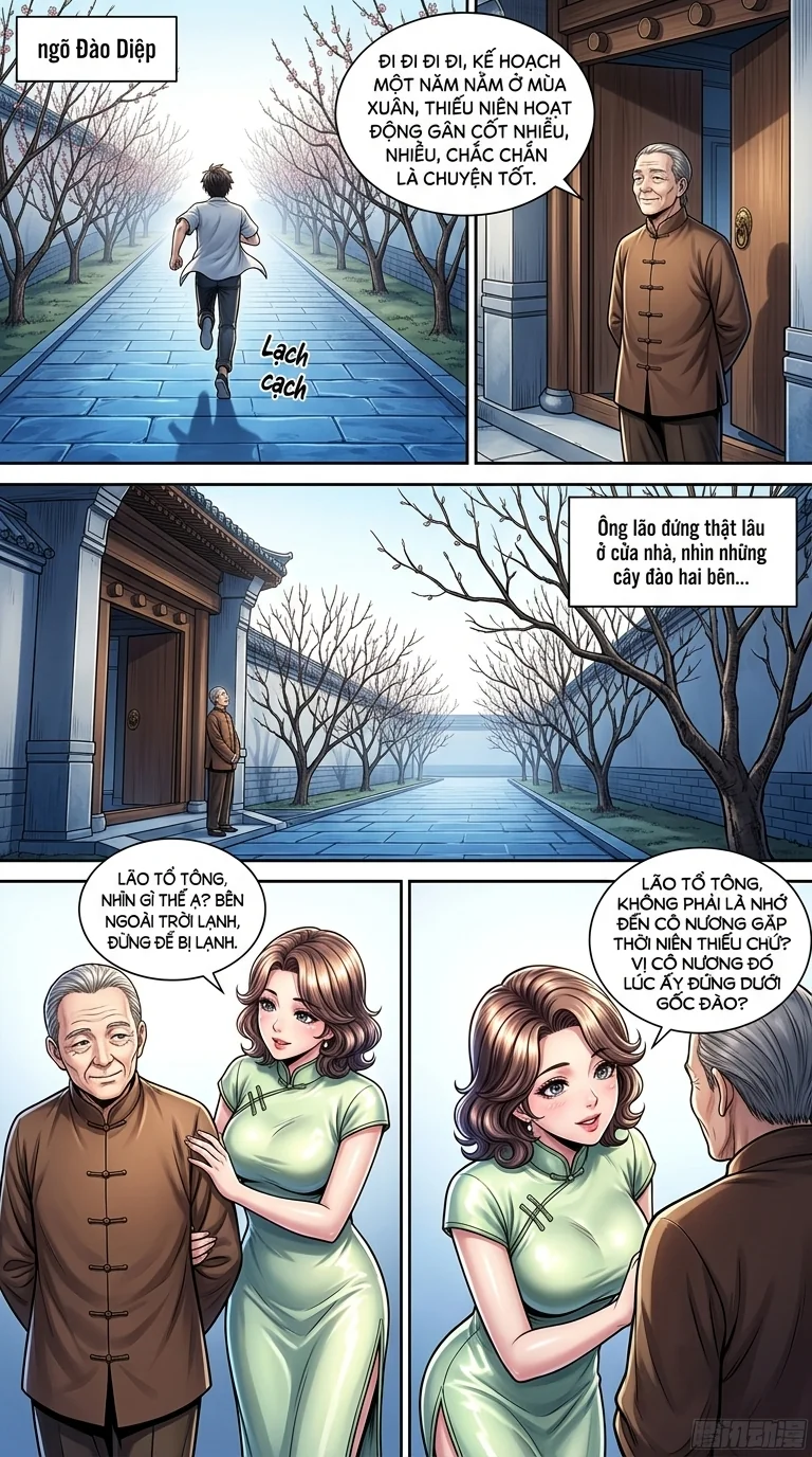 Kiếm Lai Chapter 23 Page 17 - AI Generated Manga