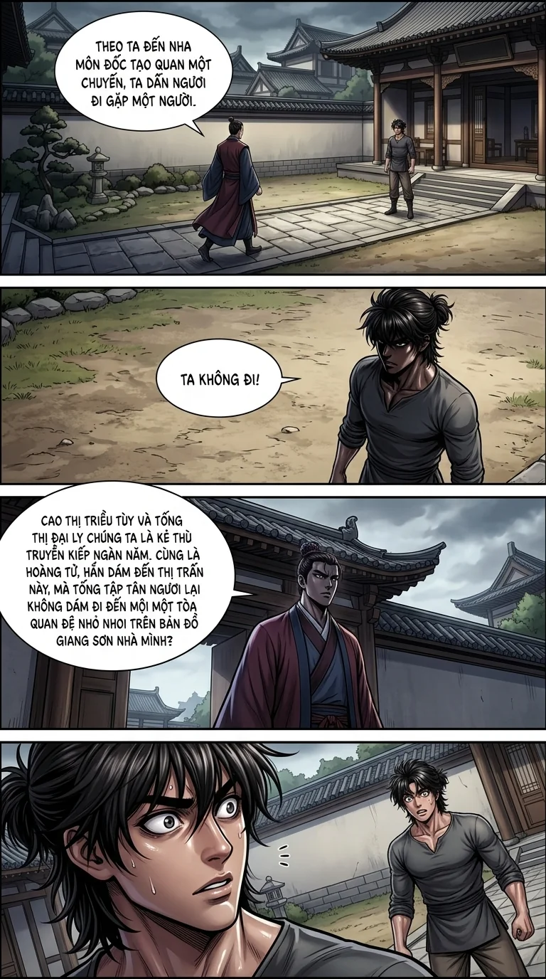 Kiếm Lai Chapter 24 Page 13 - AI Generated Manga
