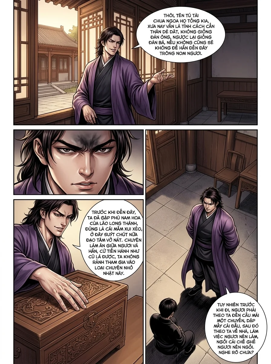 Kiếm Lai Chapter 24 Page 6 - AI Generated Manga