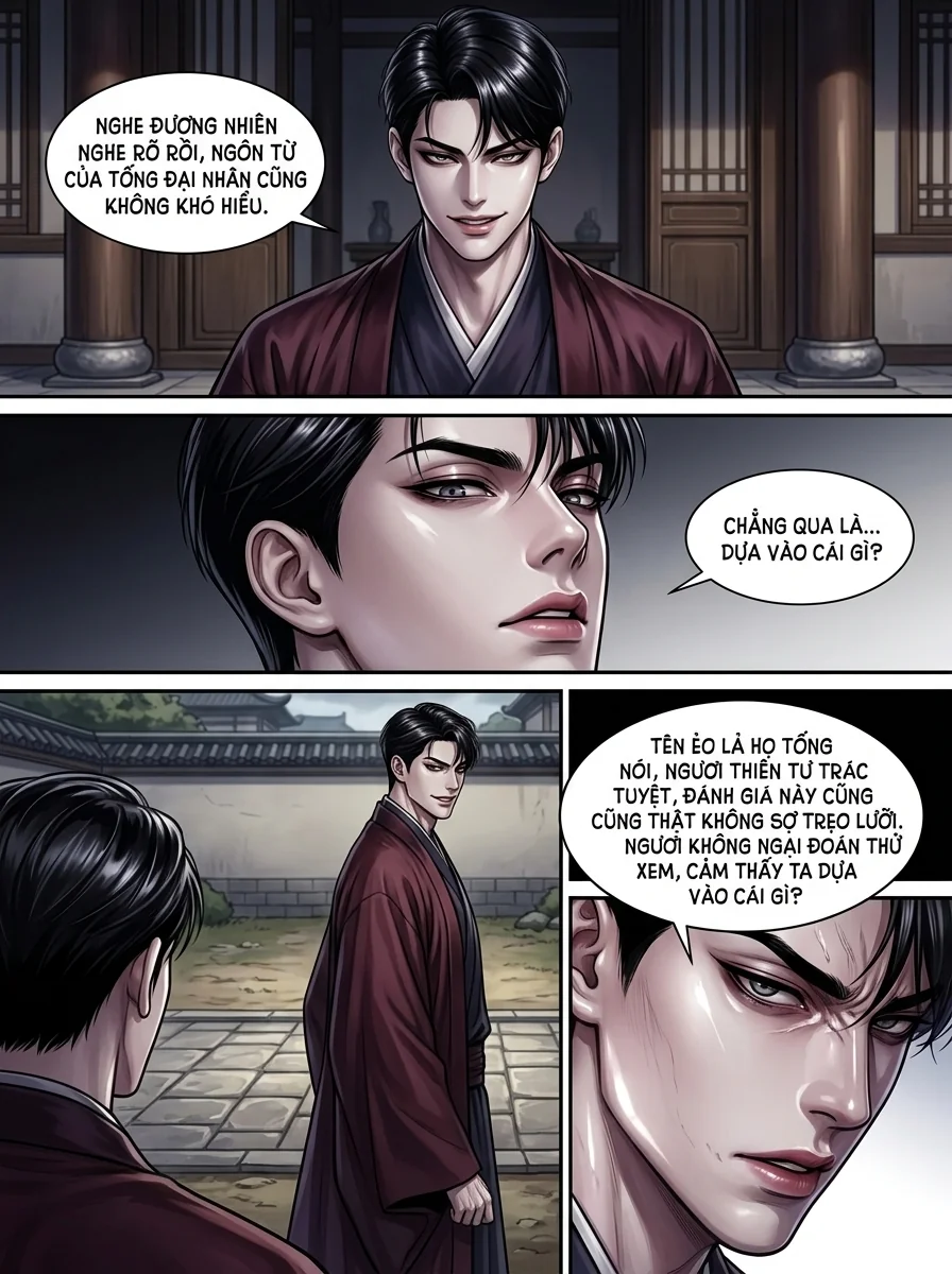 Kiếm Lai Chapter 24 Page 7 - AI Generated Manga