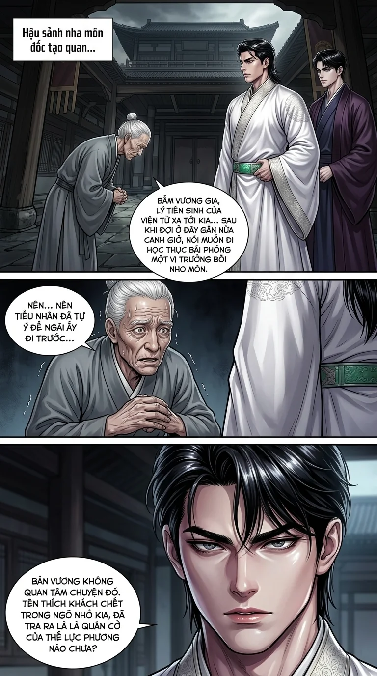 Kiếm Lai Chapter 25 Page 11 - AI Generated Manga