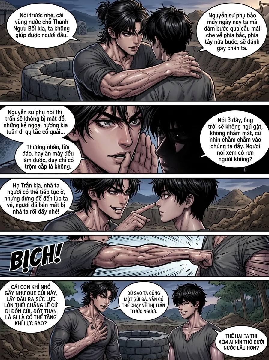 Kiếm Lai Chapter 26 Page 2 - AI Generated Manga