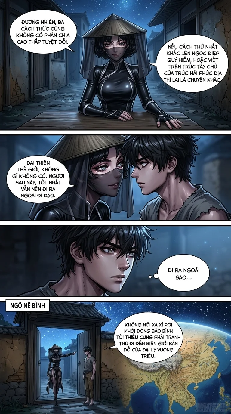Kiếm Lai Chapter 27 Page 7 - AI Generated Manga