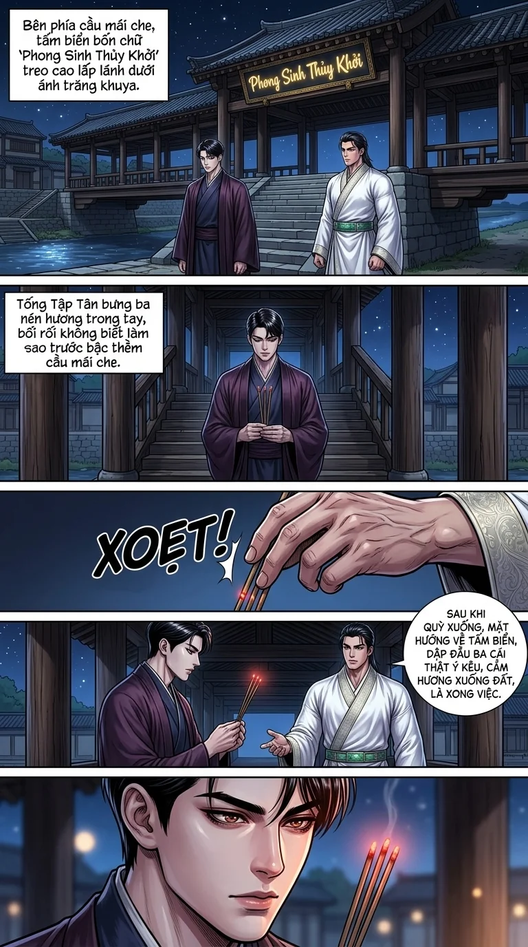 Kiếm Lai Chapter 28 Page 3 - AI Generated Manga