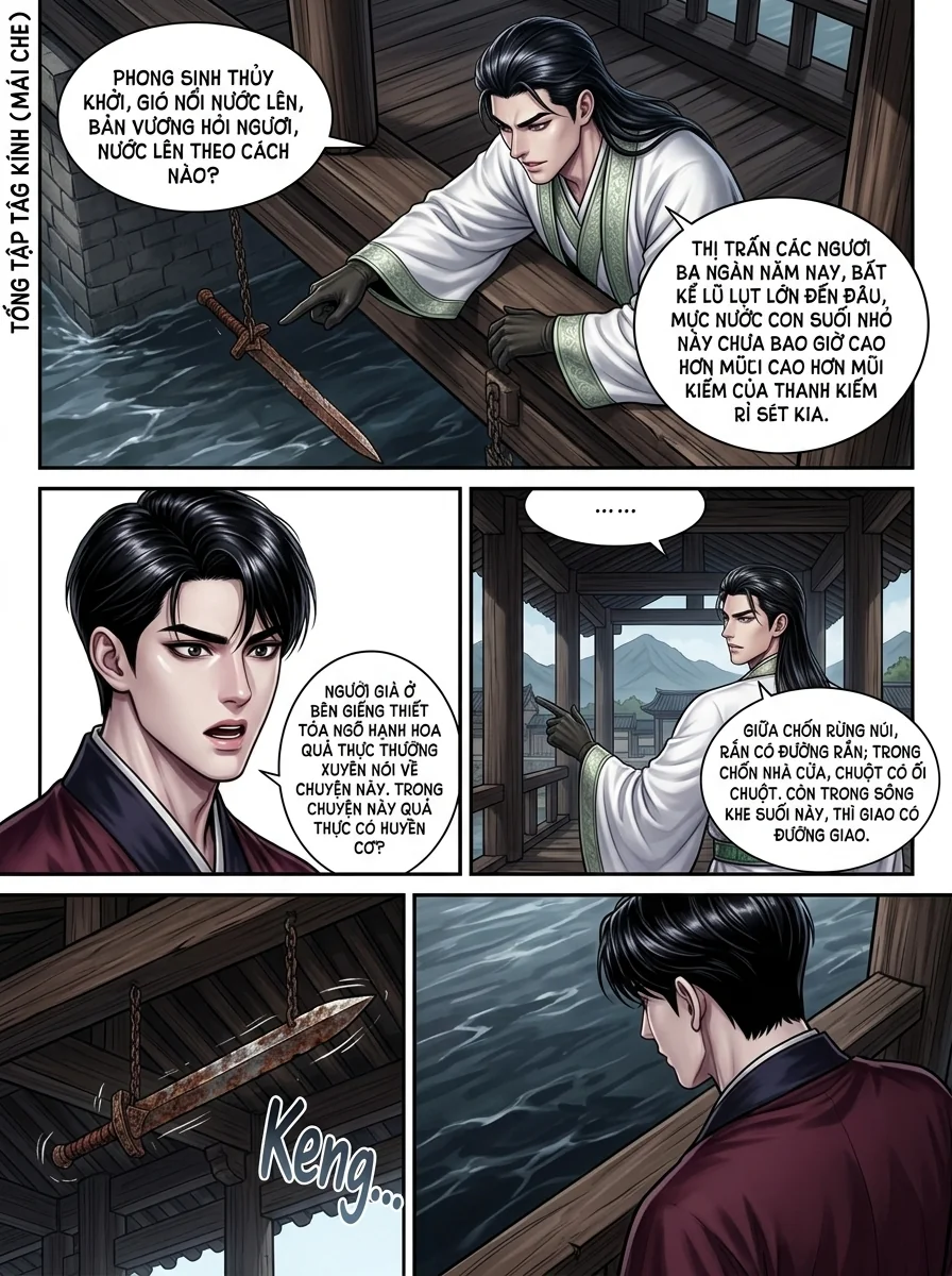 Kiếm Lai Chapter 28 Page 6 - AI Generated Manga