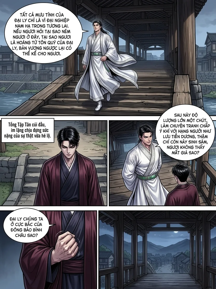 Kiếm Lai Chapter 28 Page 8 - AI Generated Manga