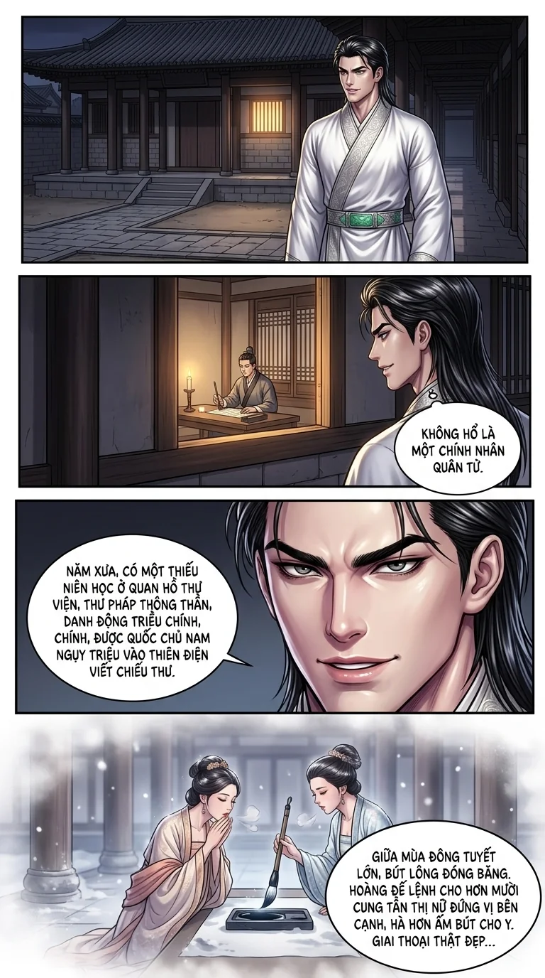Kiếm Lai Chapter 29 Page 22 - AI Generated Manga