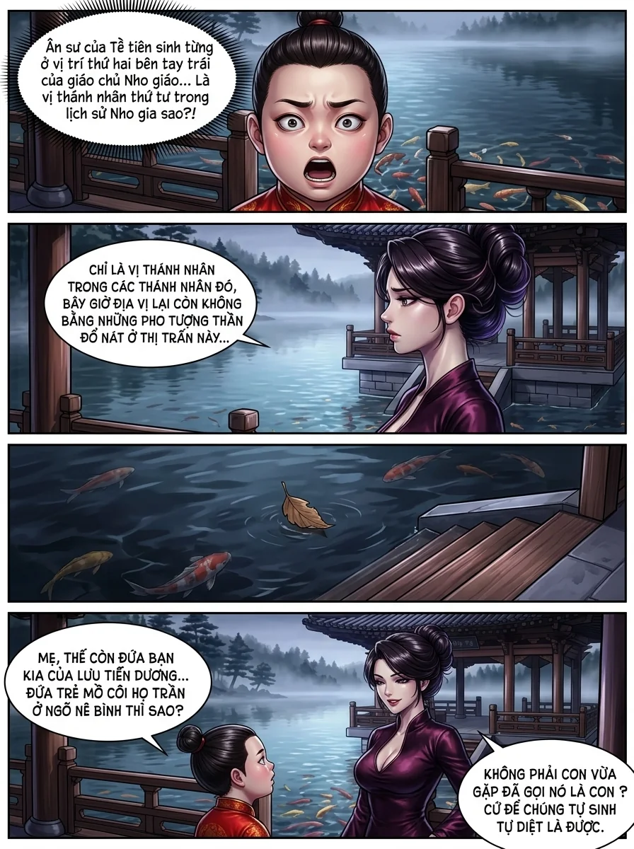 Kiếm Lai Chapter 32 Page 12 - AI Generated Manga