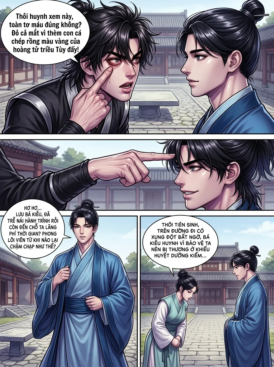 Kiếm Lai Chapter 32 Page 14 - AI Generated Manga