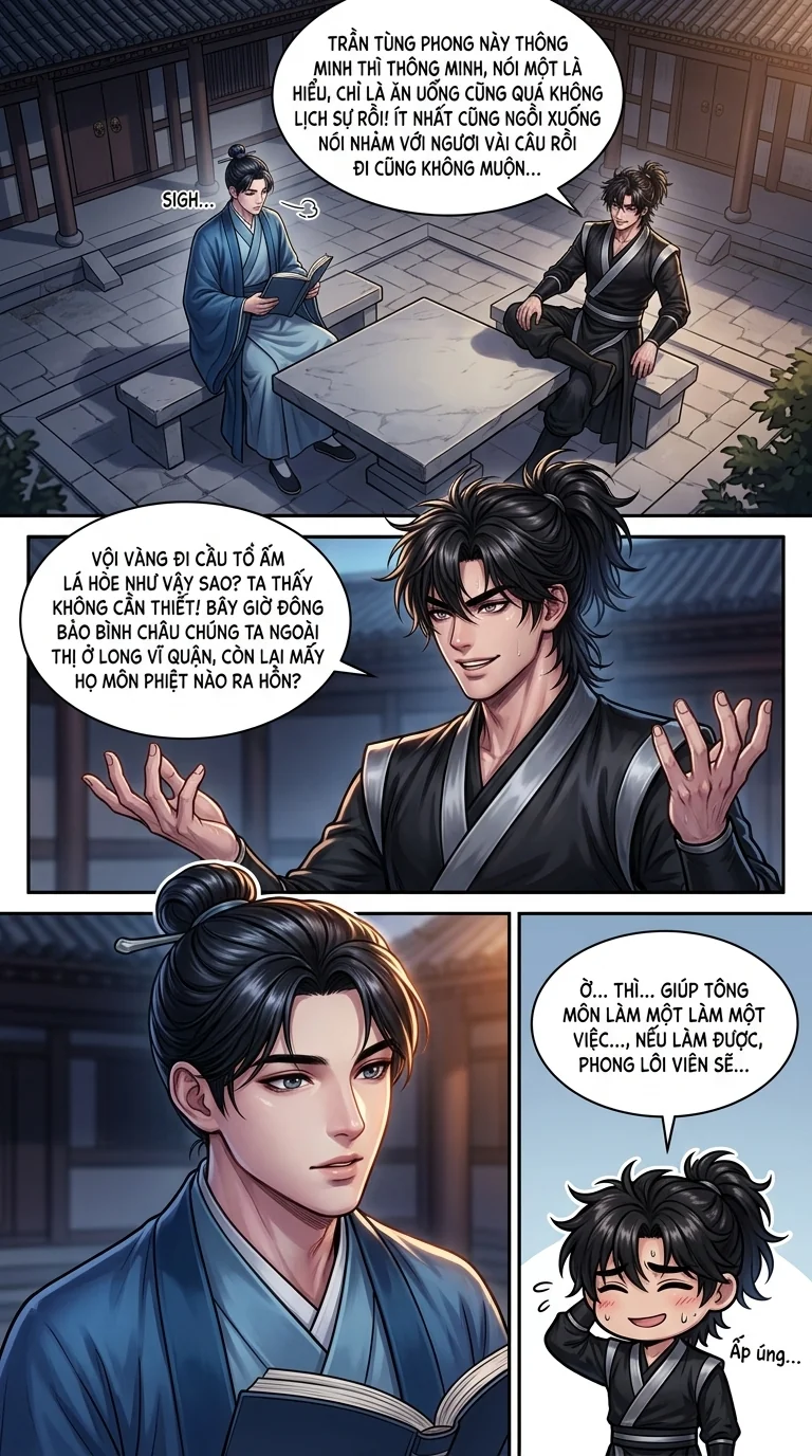 Kiếm Lai Chapter 32 Page 17 - AI Generated Manga