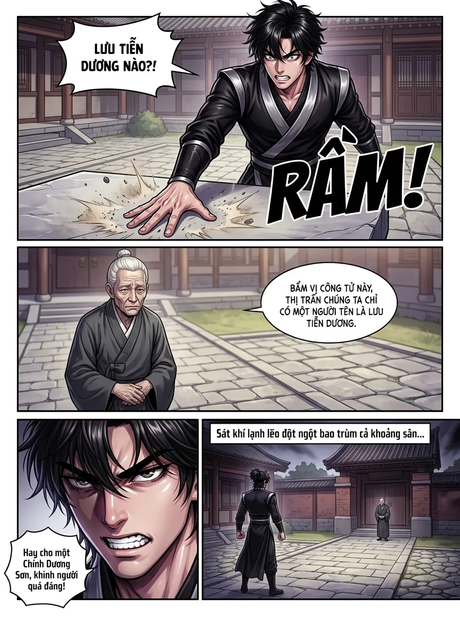 Kiếm Lai Chapter 32 Page 21 - AI Generated Manga