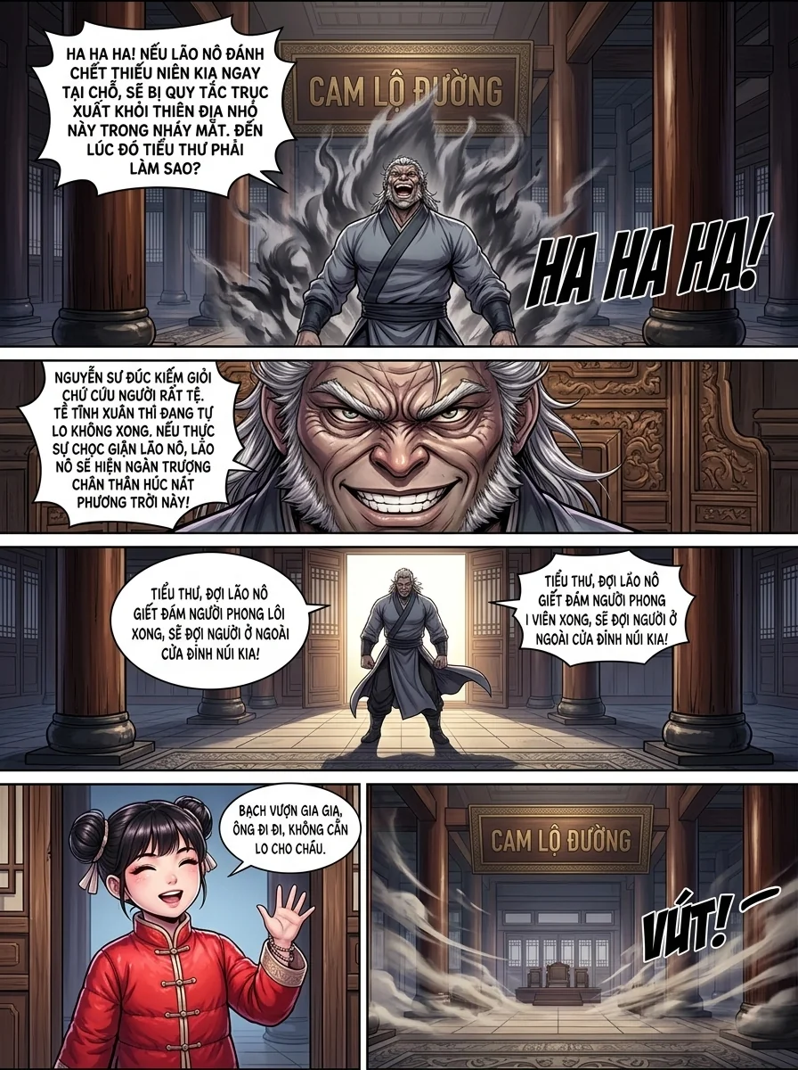 Kiếm Lai Chapter 33 Page 4 - AI Generated Manga