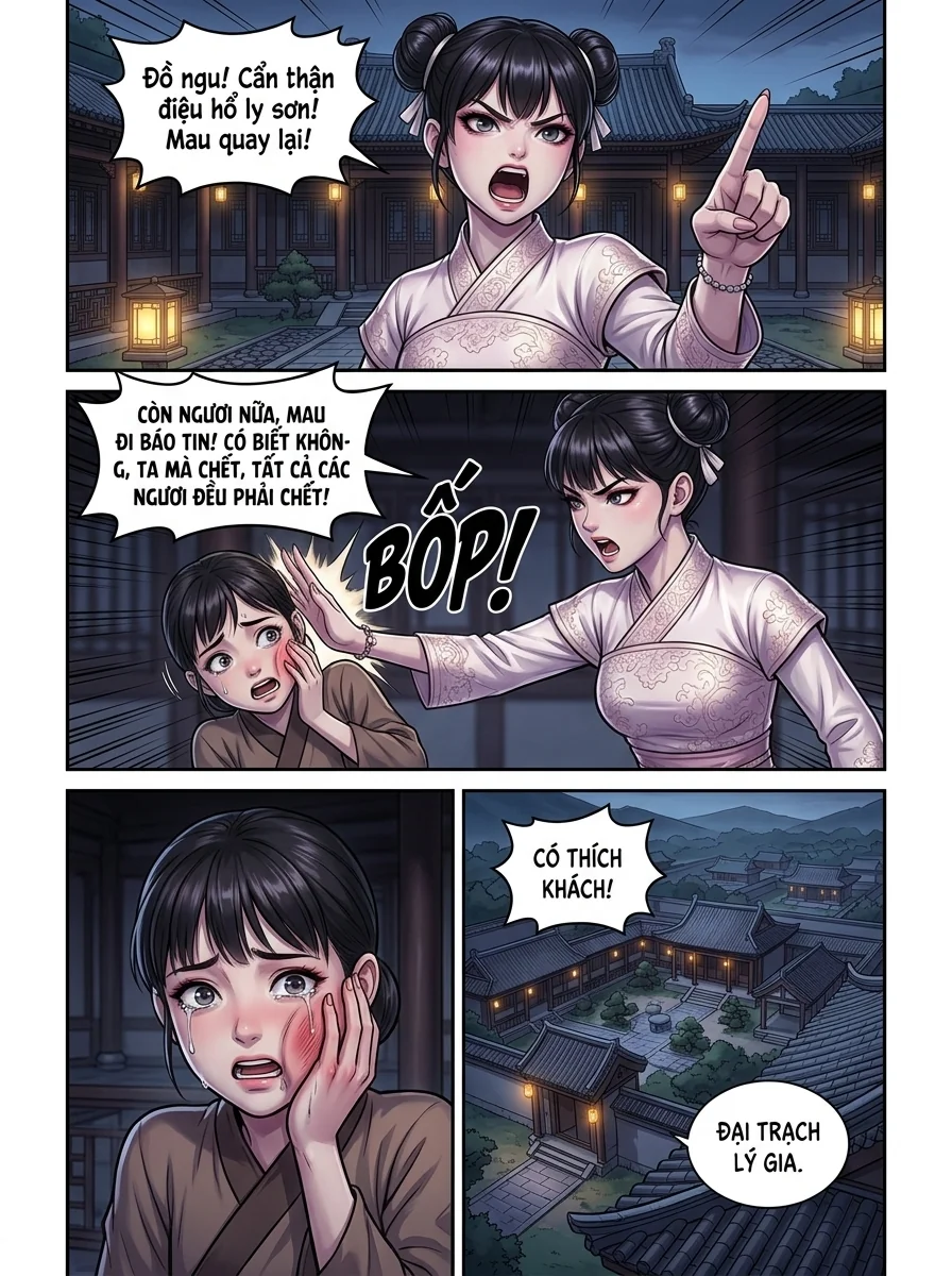Kiếm Lai Chapter 35 Page 24 - AI Generated Manga
