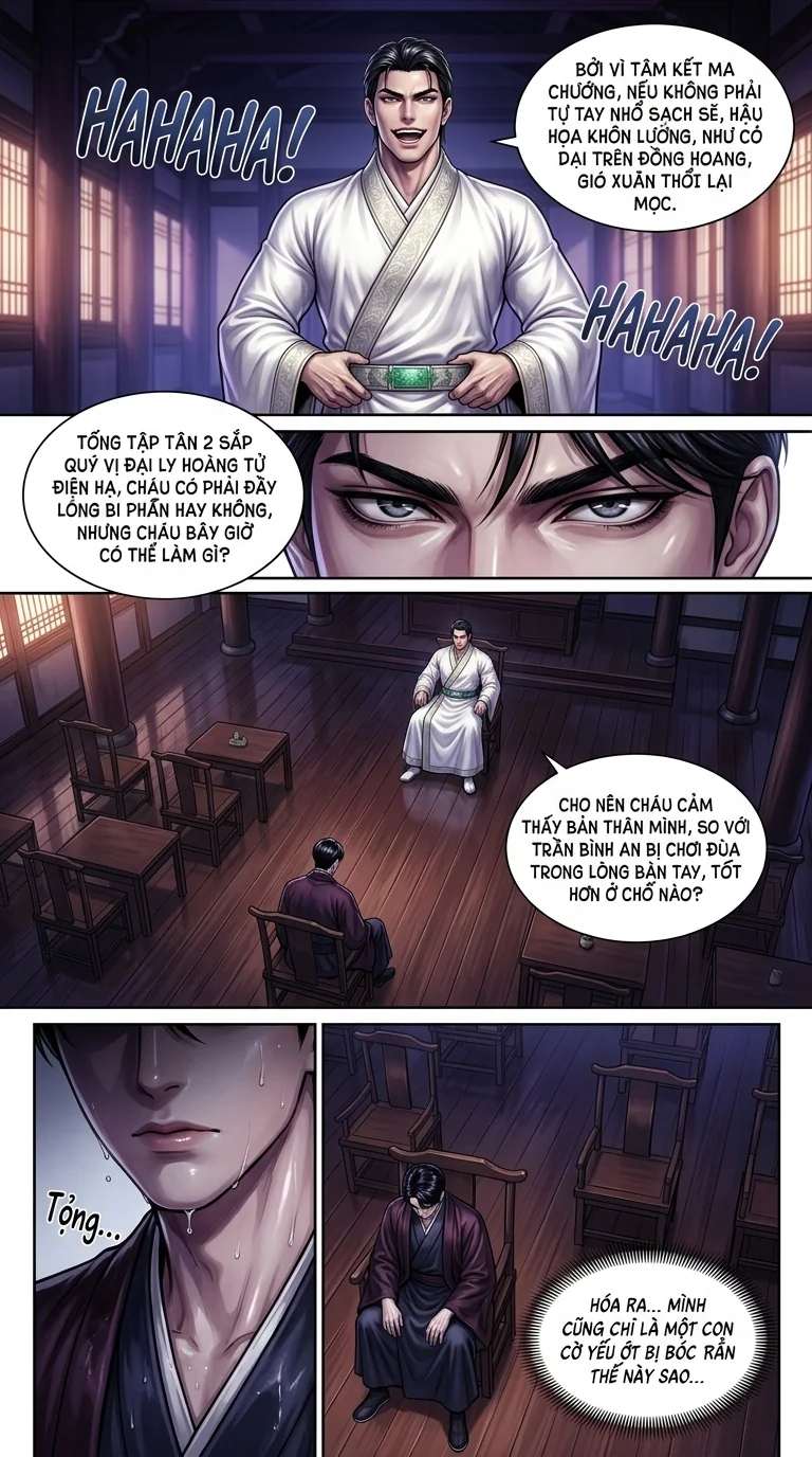 Kiếm Lai Chapter 35 Page 2 - AI Generated Manga