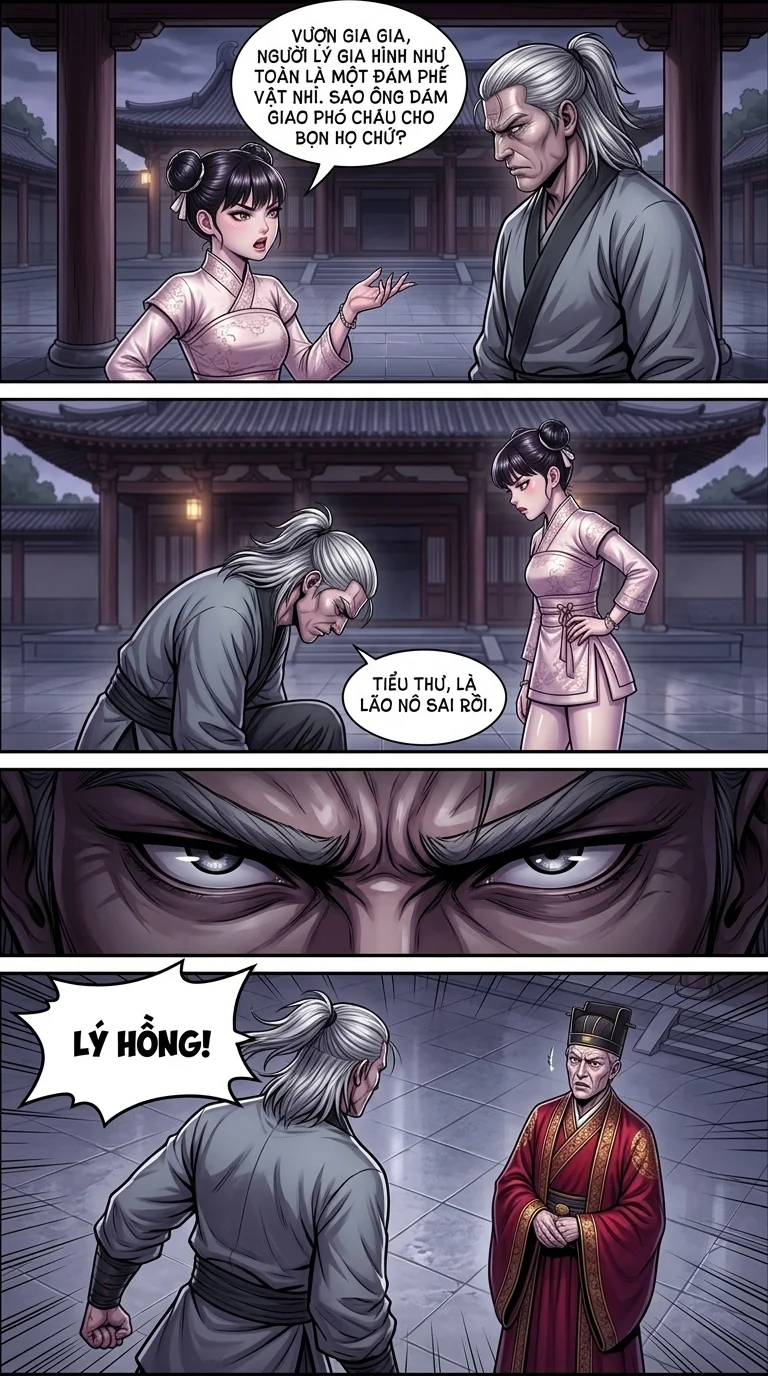 Kiếm Lai Chapter 36 Page 2 - AI Generated Manga