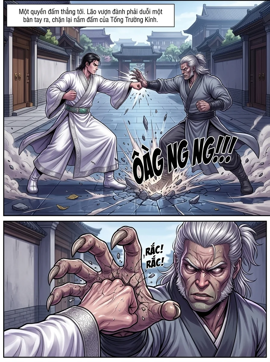 Kiếm Lai Chapter 37 Page 7 - AI Generated Manga