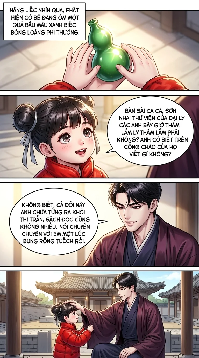 Kiếm Lai Chapter 44 Page 13 - AI Generated Manga