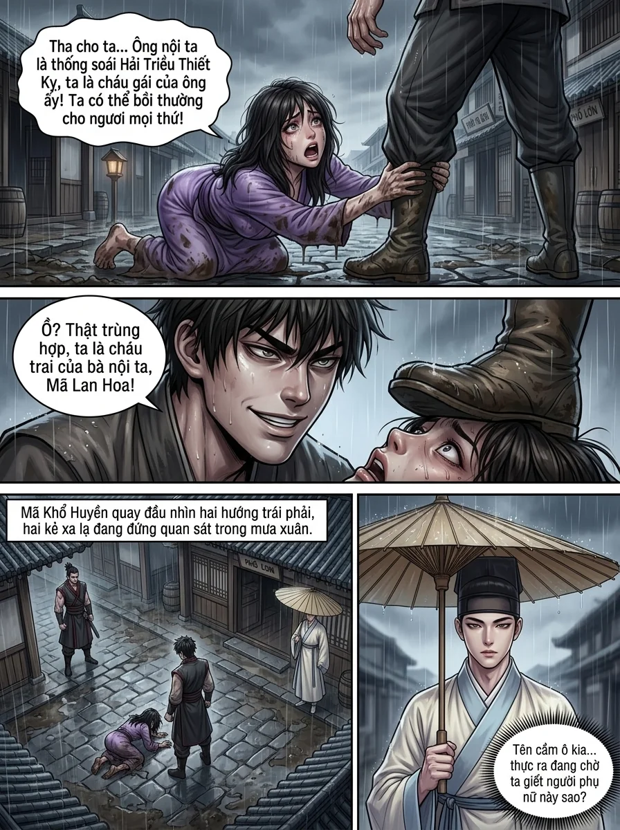 Kiếm Lai Chapter 45 Page 39 - AI Generated Manga