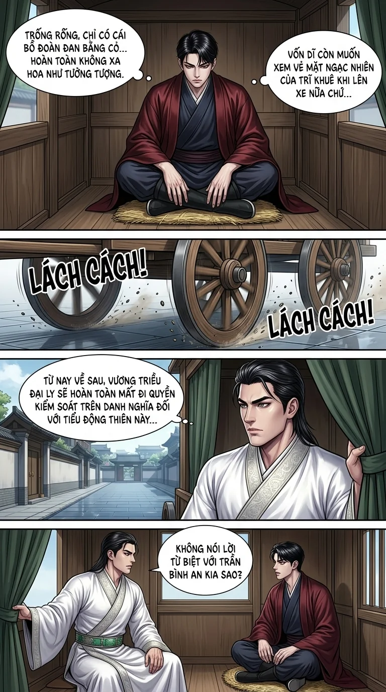 Kiếm Lai Chapter 46 Page 15 - AI Generated Manga