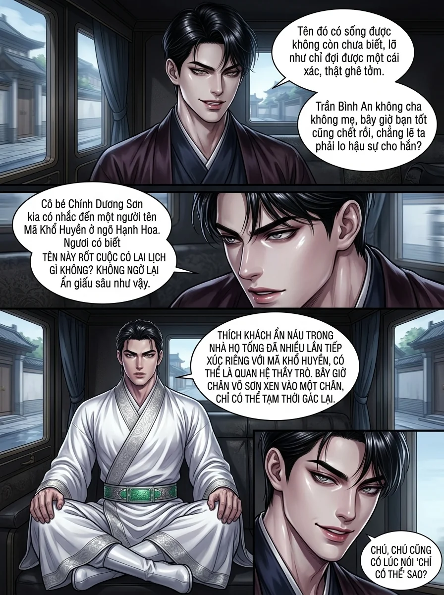 Kiếm Lai Chapter 46 Page 16 - AI Generated Manga