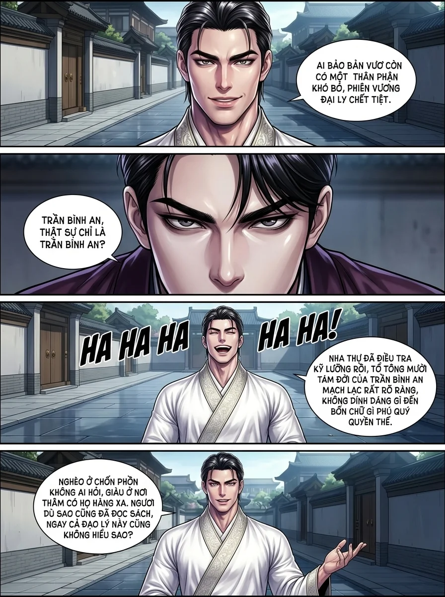 Kiếm Lai Chapter 46 Page 17 - AI Generated Manga