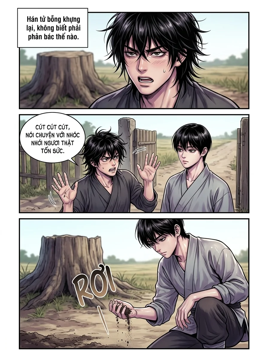 Kiếm Lai Chapter 5 Page 17 - AI Generated Manga