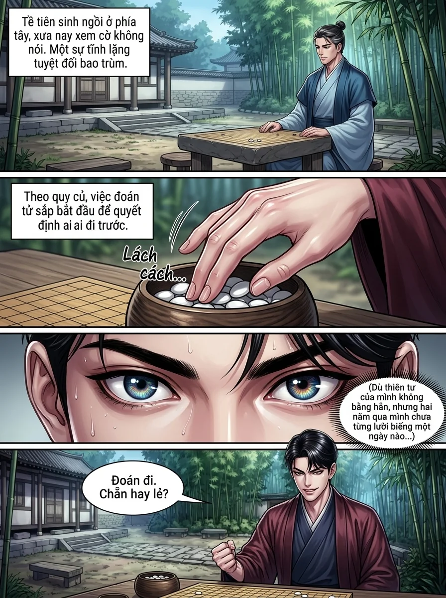 Kiếm Lai Chapter 5 Page 21 - AI Generated Manga