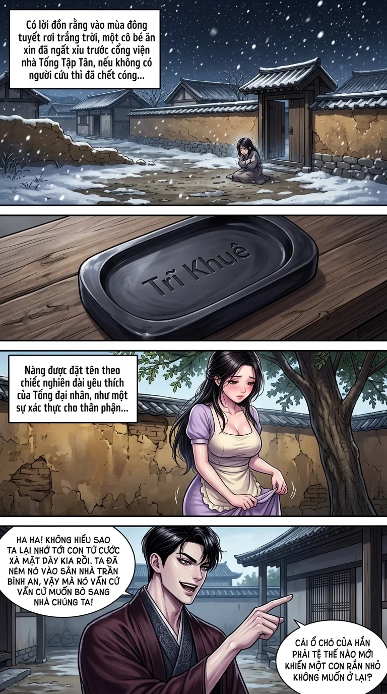 Kiếm Lai Chapter 5 Page 3 - AI Generated Manga