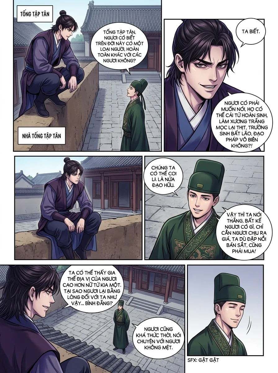 Kiếm Lai Chapter 7 Page 13 - AI Generated Manga