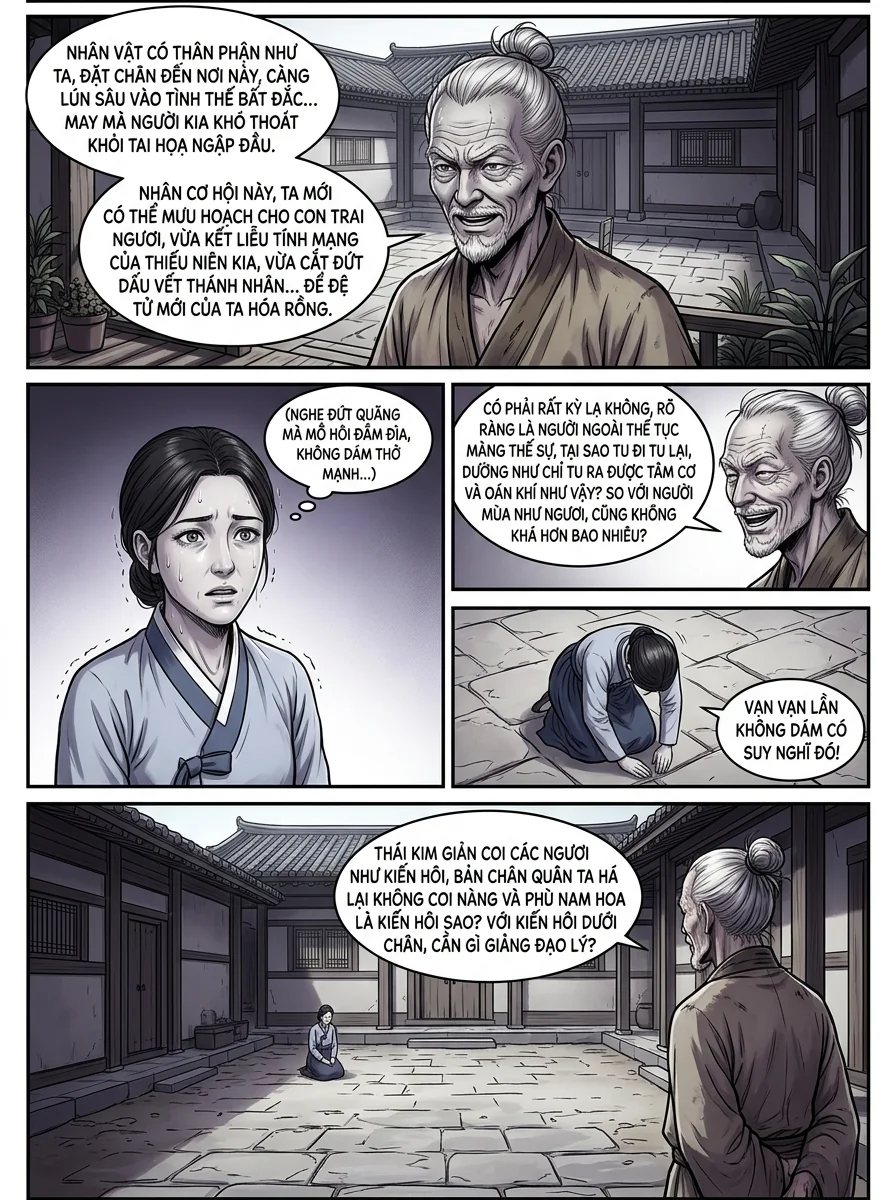 Kiếm Lai Chapter 7 Page 17 - AI Generated Manga