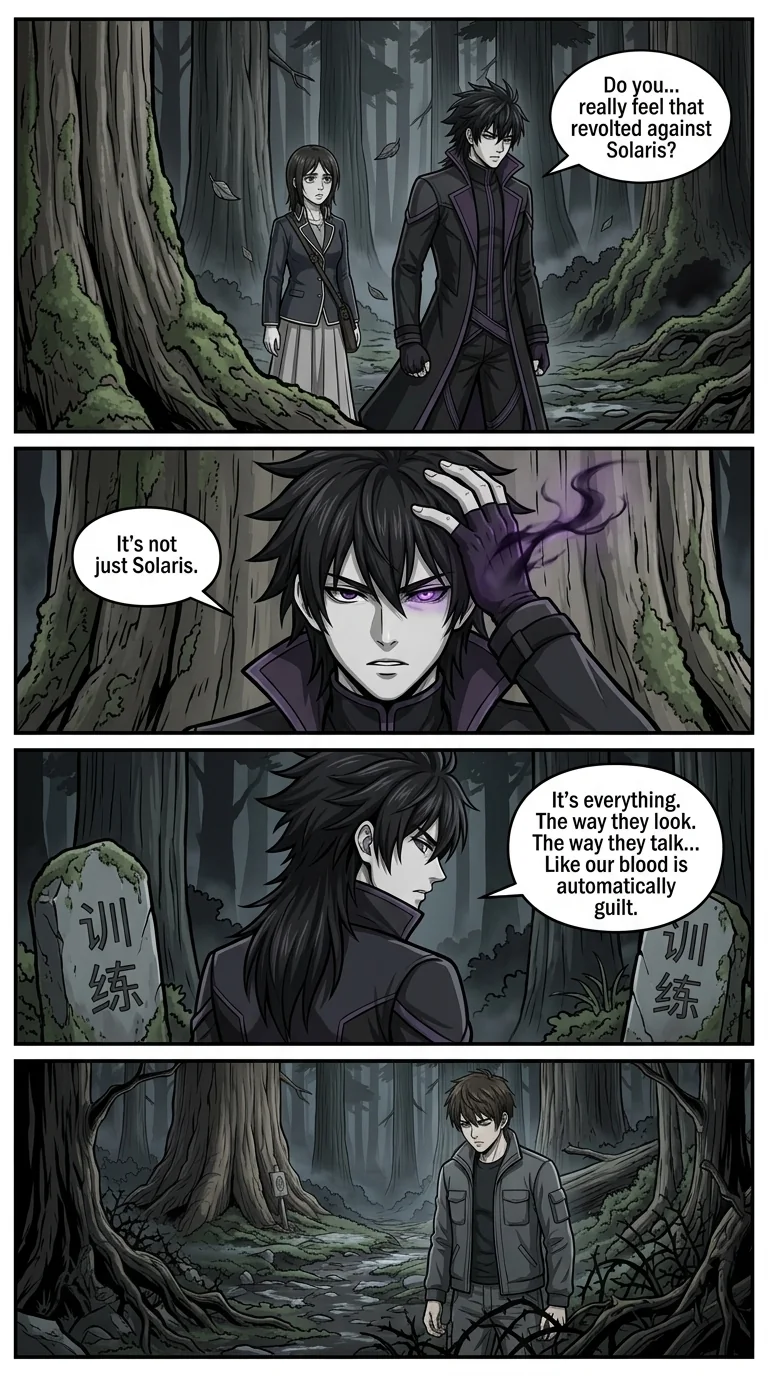 Aethelos: The Bastard of Light Chapter 33 Page 17 - AI Generated Manga