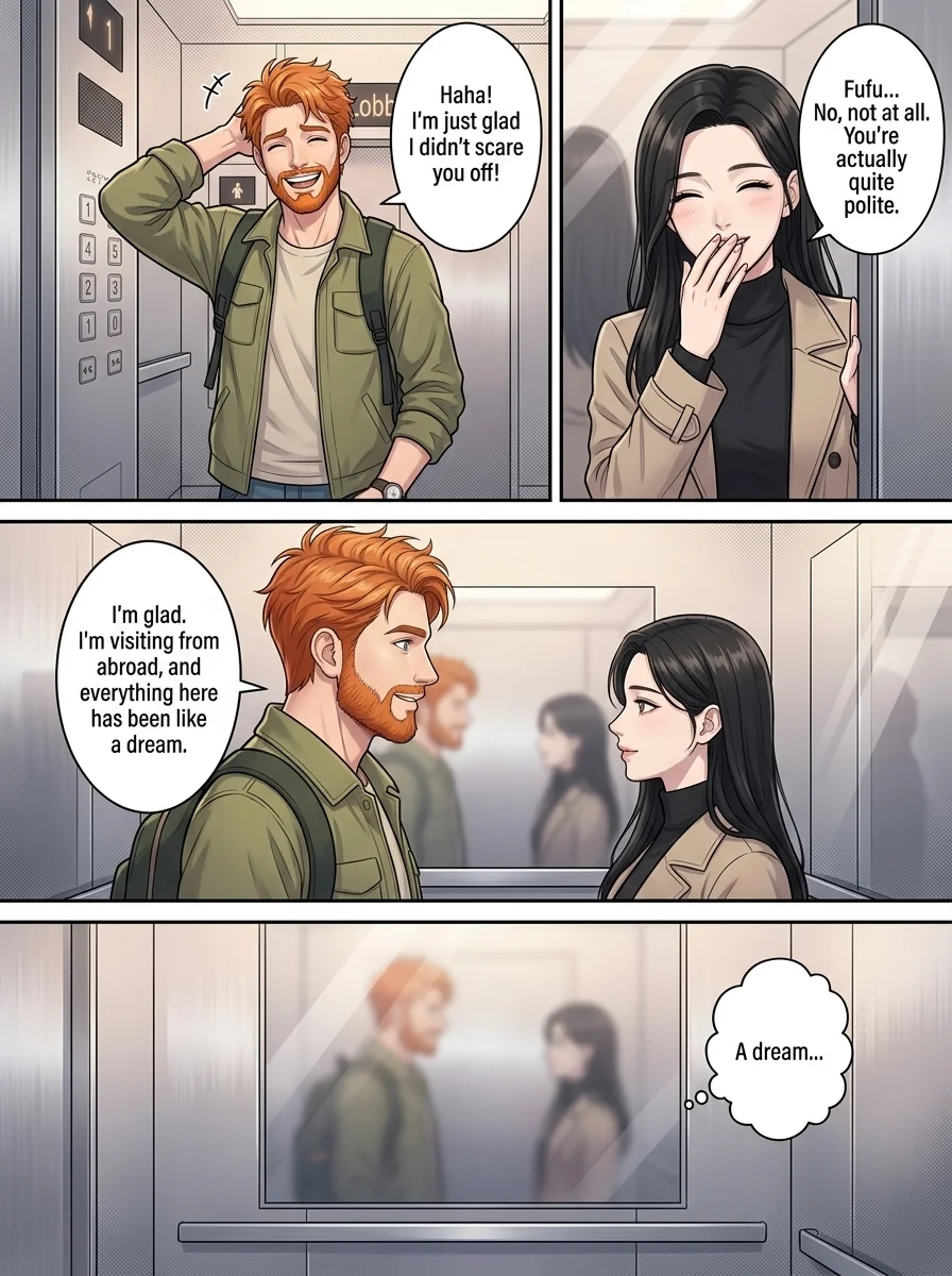 Tú Corea, mi mundo.  Chapter 1 Page 13 - AI Generated Manga